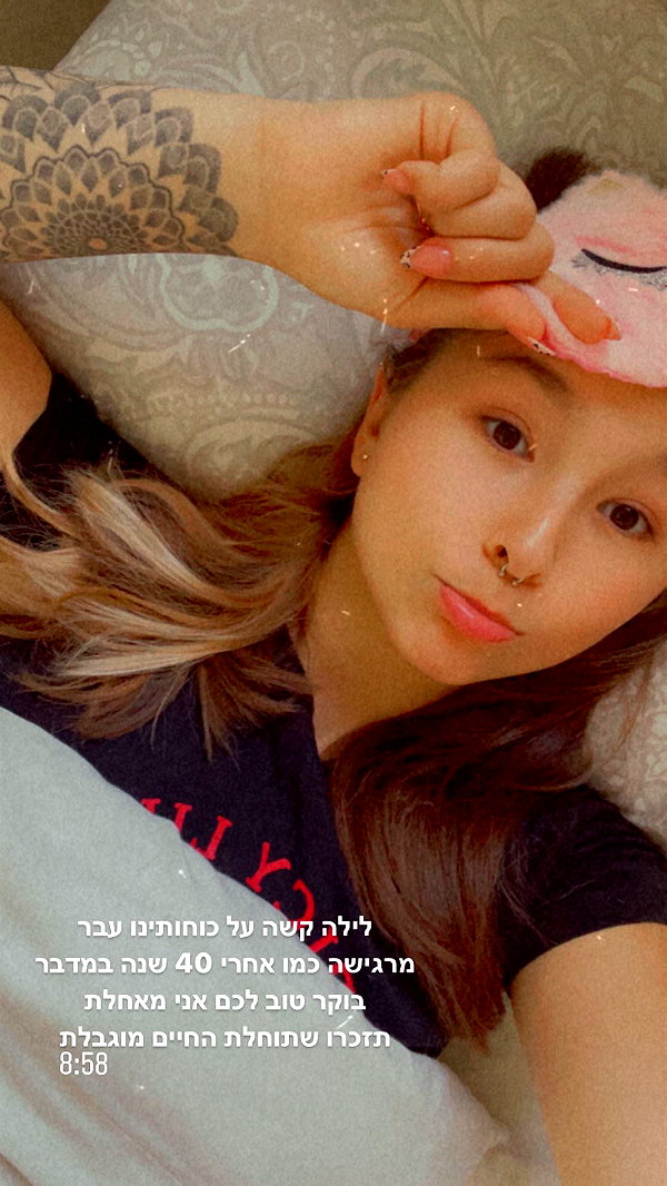 kesemgreenyer instagram image archive image
