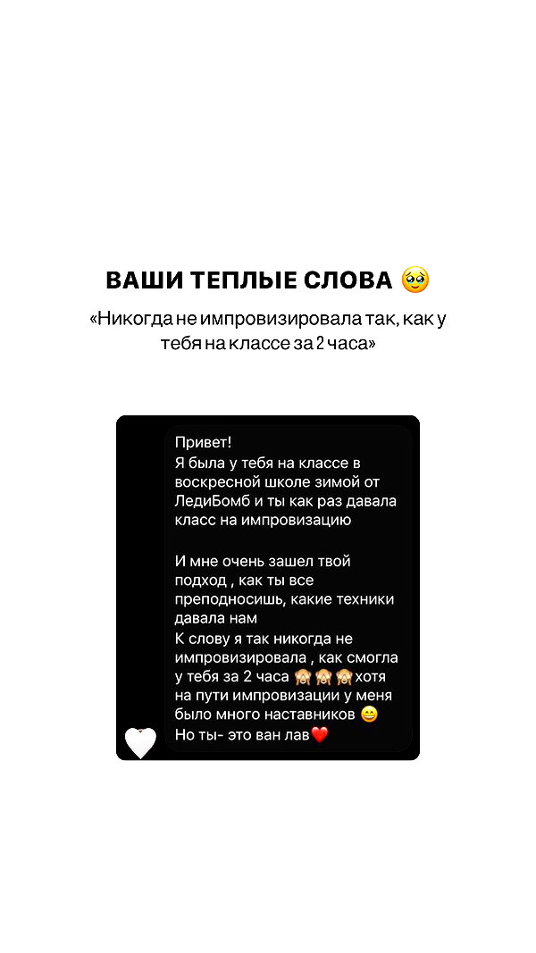 kkulakovaa instagram image archive image