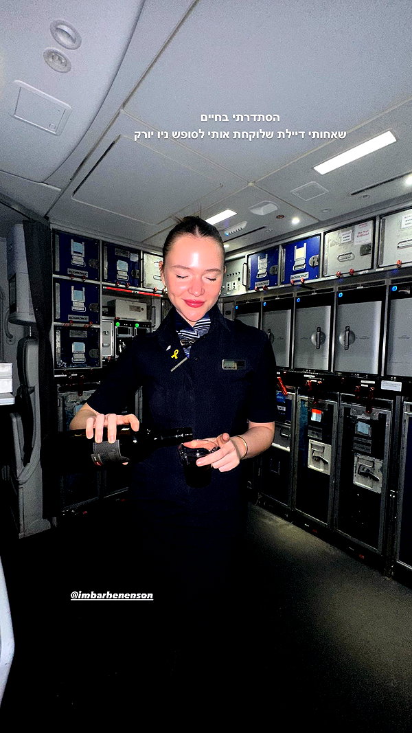 romi_henenson instagram image archive image