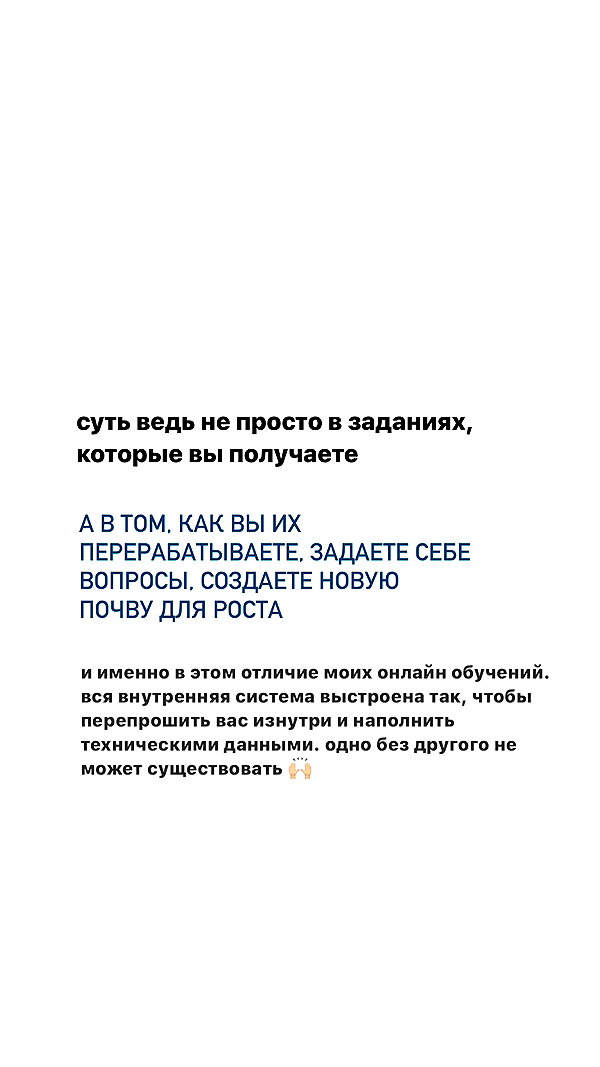 kkulakovaa instagram image archive image