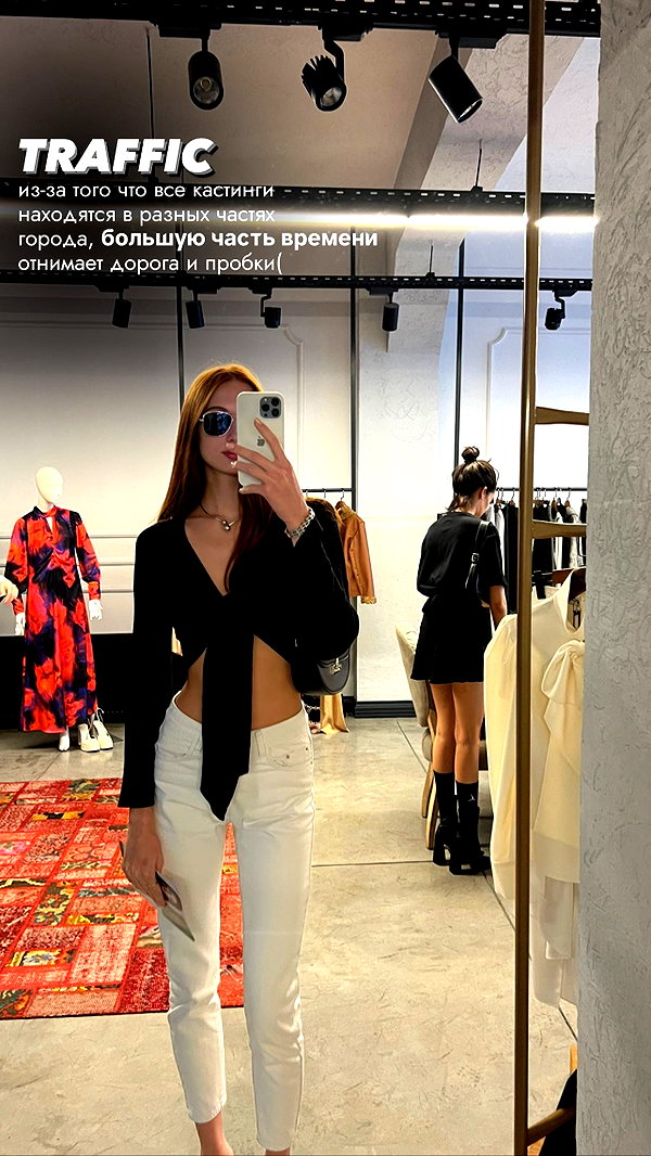 levsave instagram image archive image