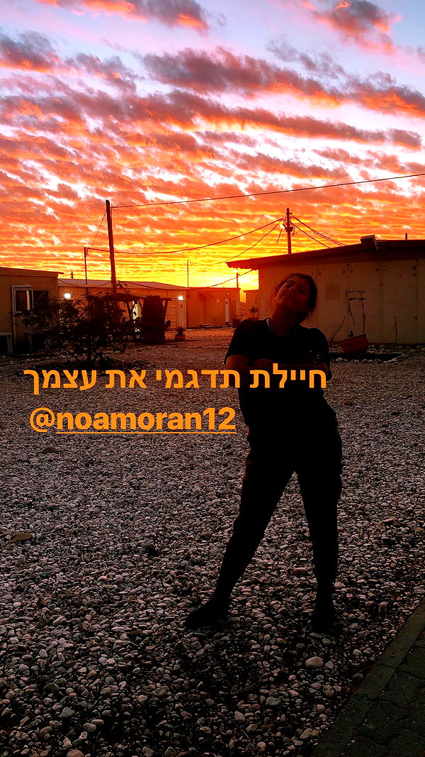 romi_henenson instagram image archive image