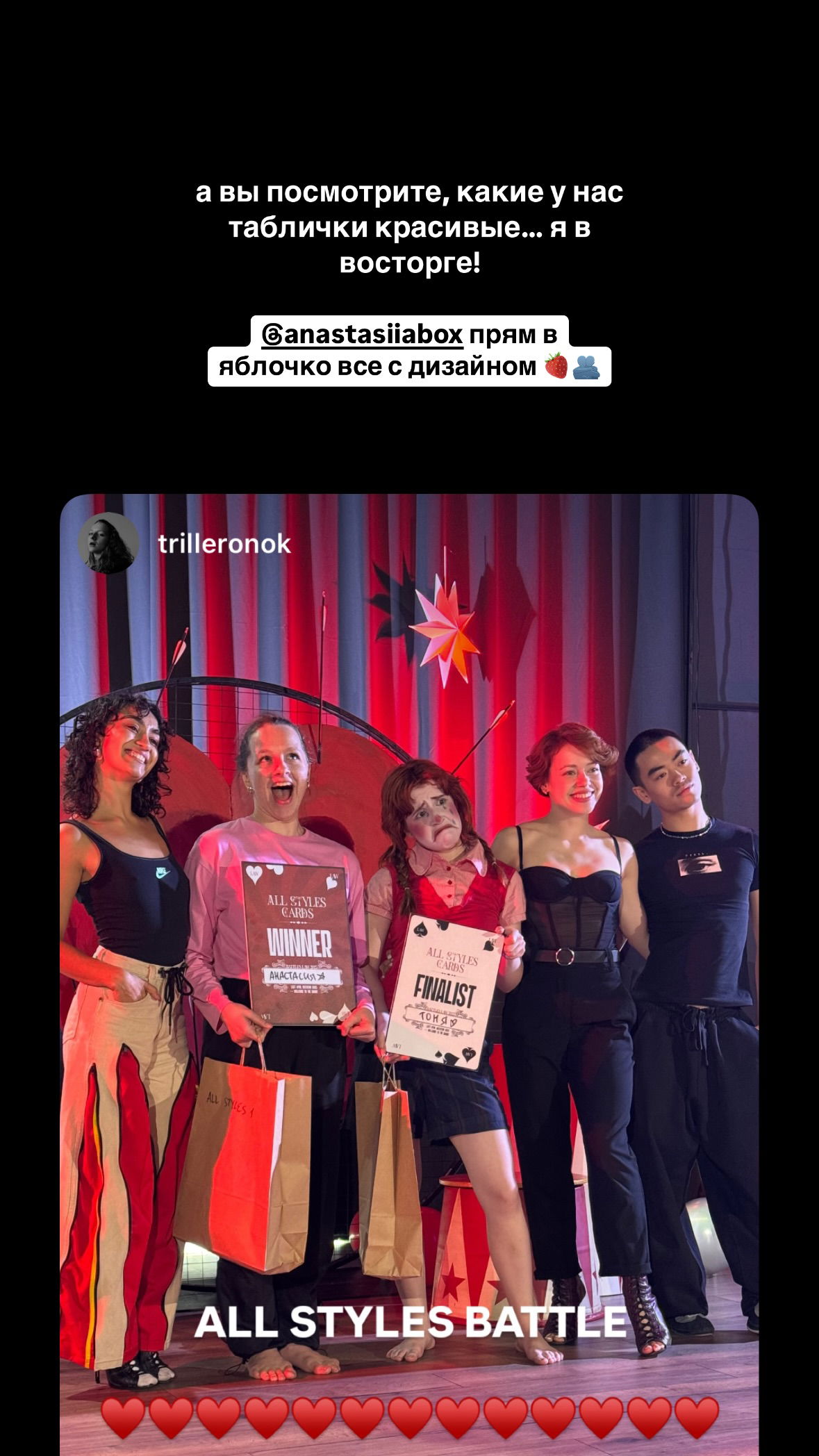 kkulakovaa instagram image archive image