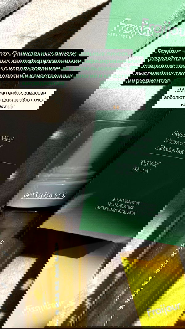 kkulakovaa image ~ Altpins