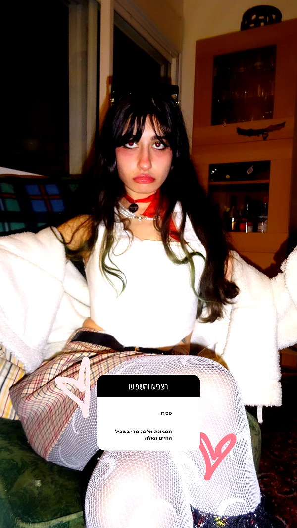eva.6stuma.com6 instagram image archive image