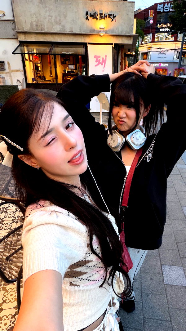 imane instagram image archive image