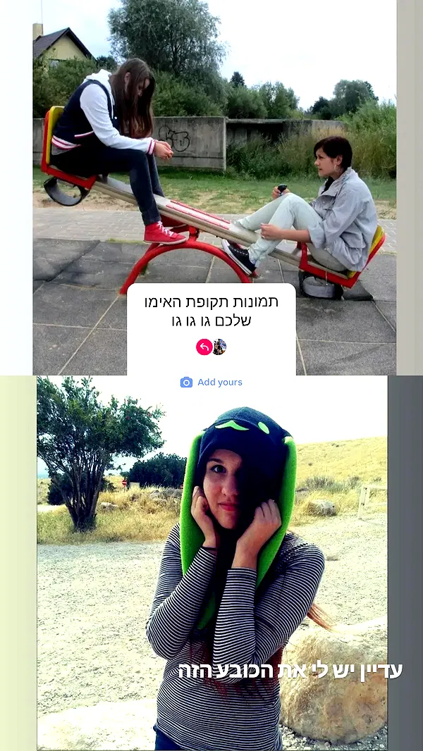 ida.trbl ida.trbl archive image