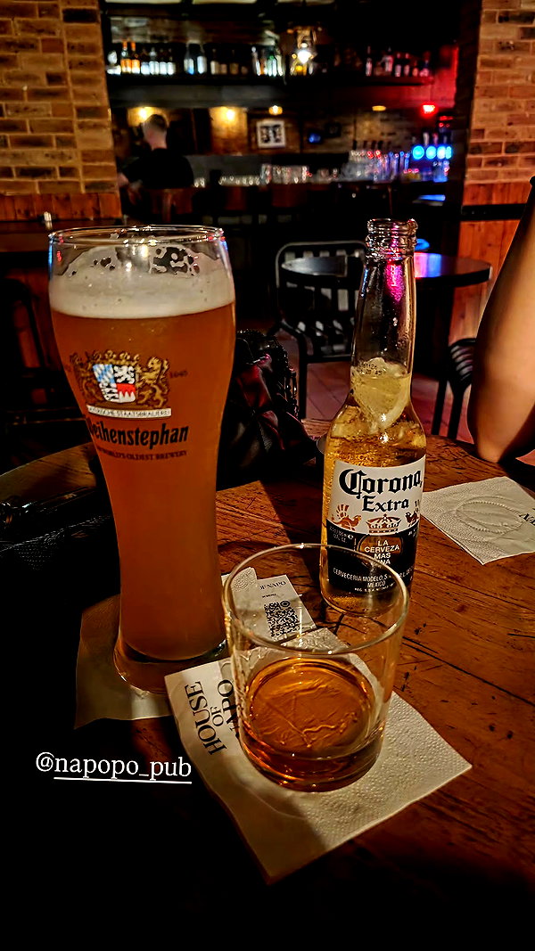 napopo_pub instagram image archive image