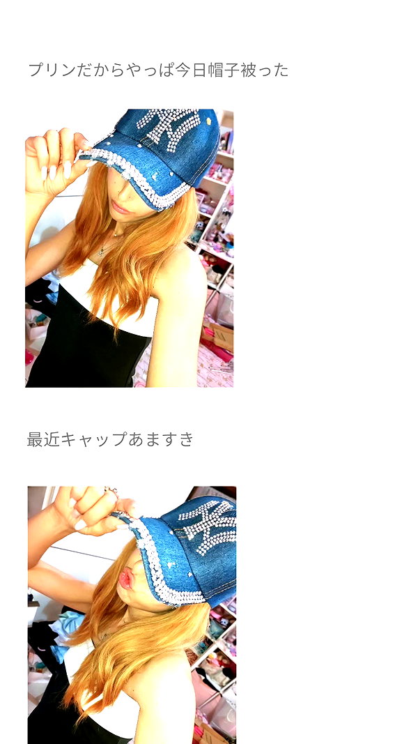 Archived image from @piyokoblog on Instagram