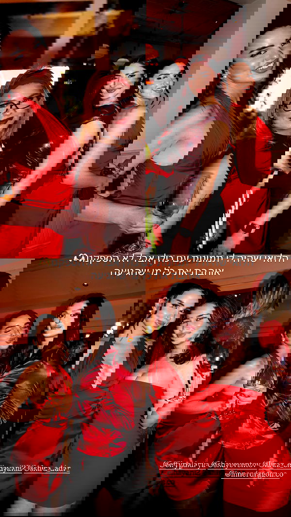 itsilanosh itsilanosh archive image