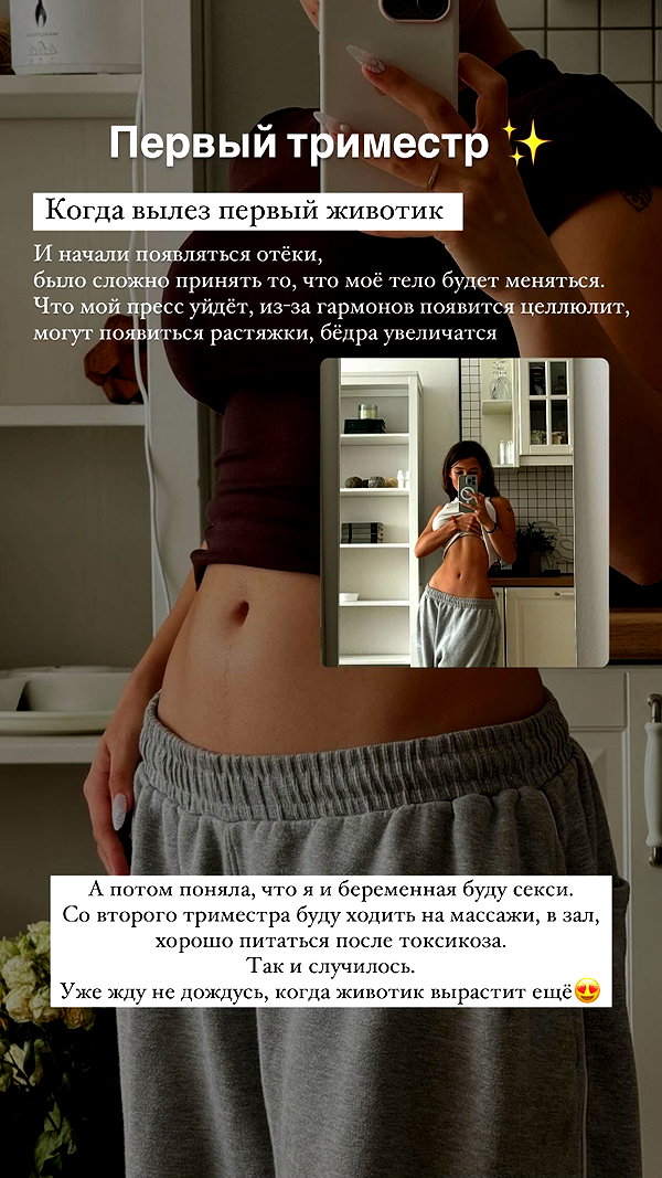enikeeva_aliya instagram image archive image
