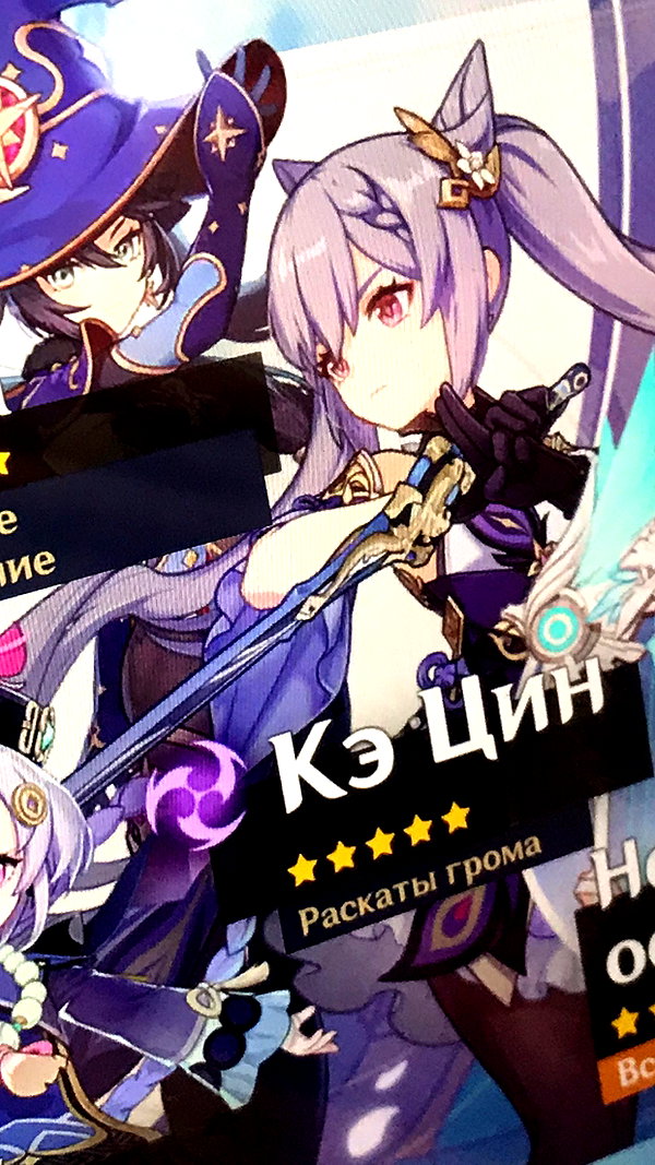 meiiisame archive image