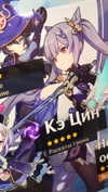 meiiisame Altpins Profile Picture