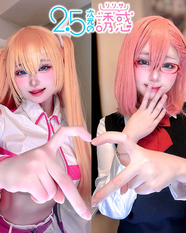 purinn_cos instagram image archive image