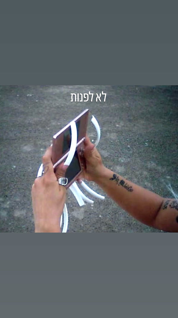 xsurio instagram image archive image