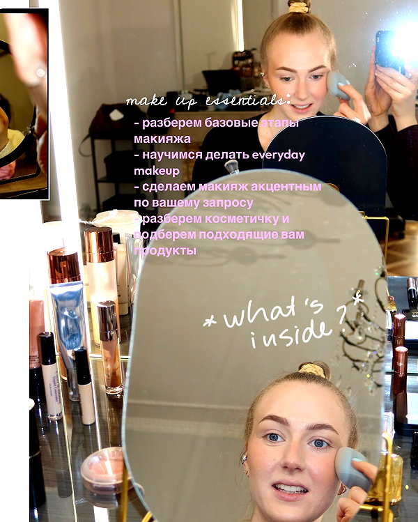 efimkovsskaya instagram image archive image