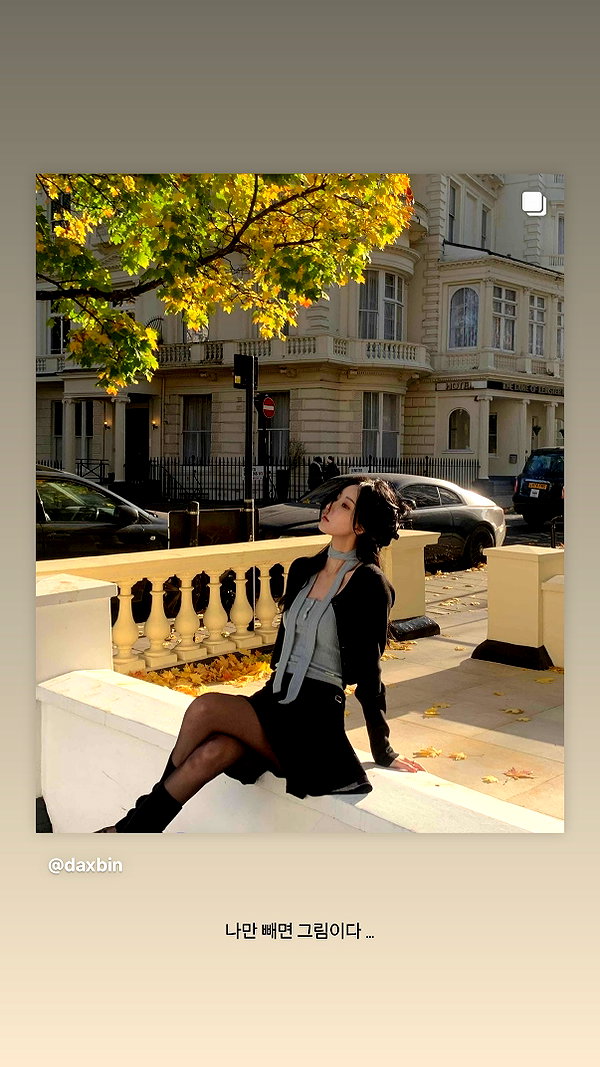 daxbin instagram image archive image