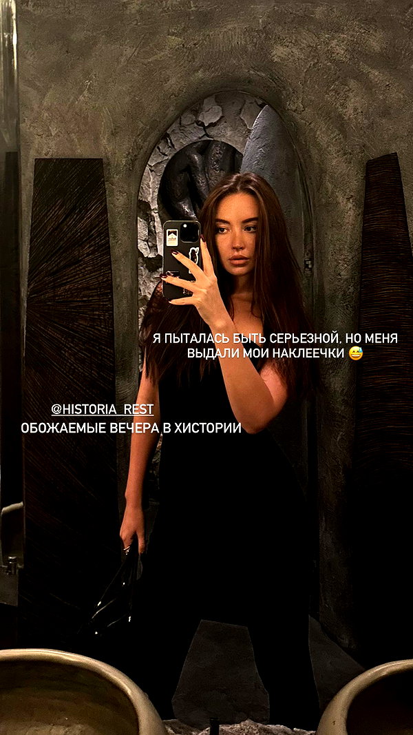 veroni22ka veroni22ka archive image