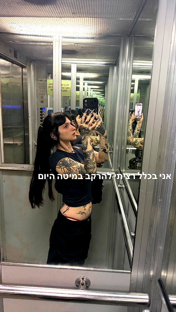 strawberryshanz instagram image archive image