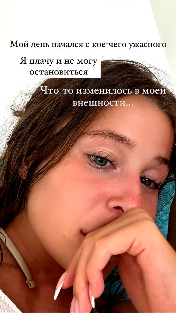 enikeeva_aliya instagram image archive image