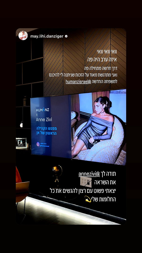 annezivi instagram image archive image