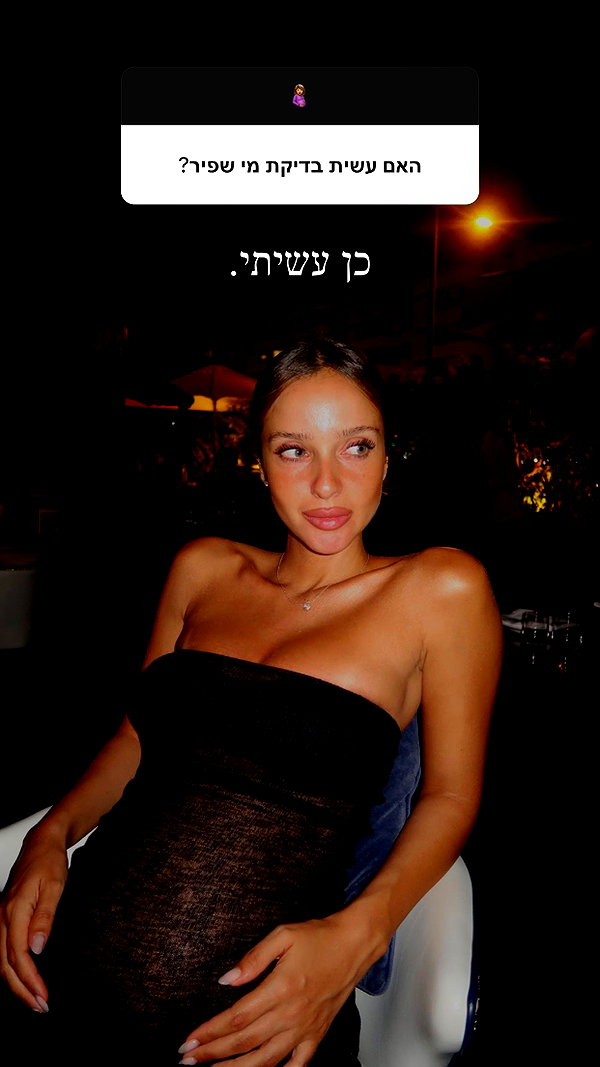 neta_alchimister instagram image archive image