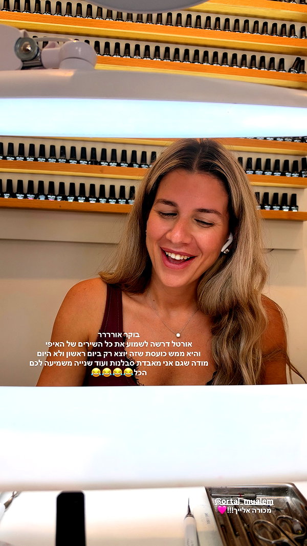 annazak12 instagram image archive image
