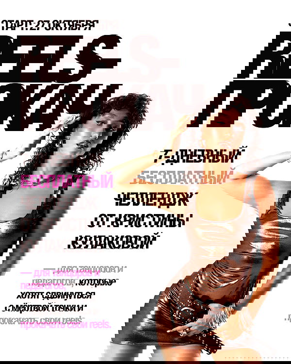 kkulakovaa image ~ Altpins