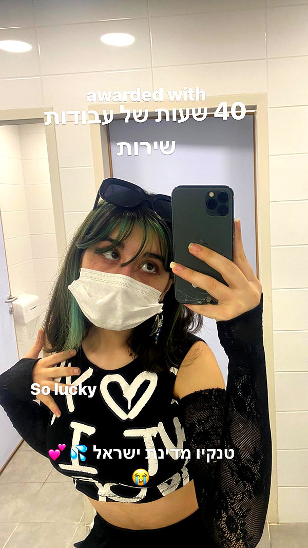 eva.6stuma.com6 instagram image archive image