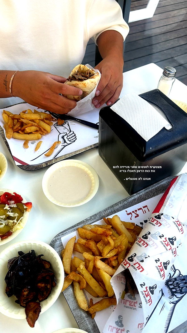 yuvalhazan___ instagram image archive image