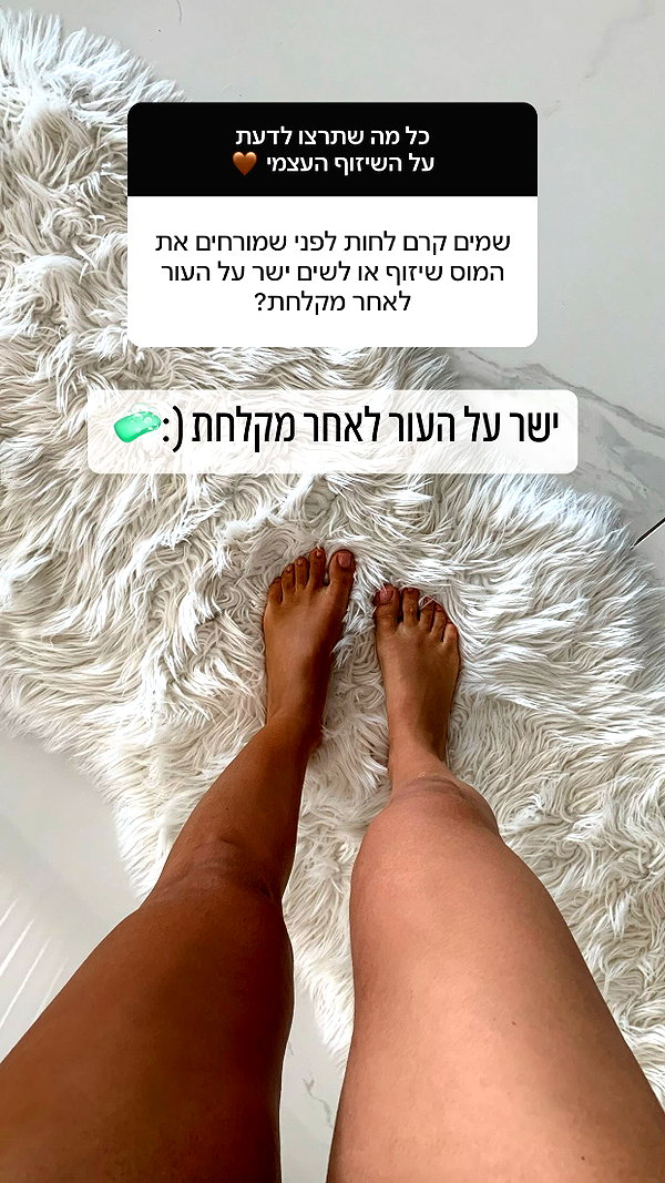 neta_alchimister instagram image archive image