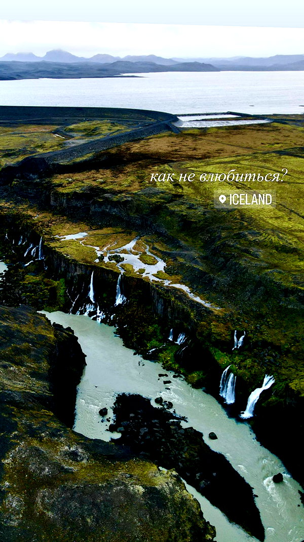 pokrov90 instagram image archive image
