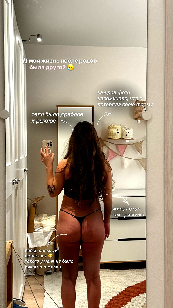 enikeeva_aliya instagram image archive image
