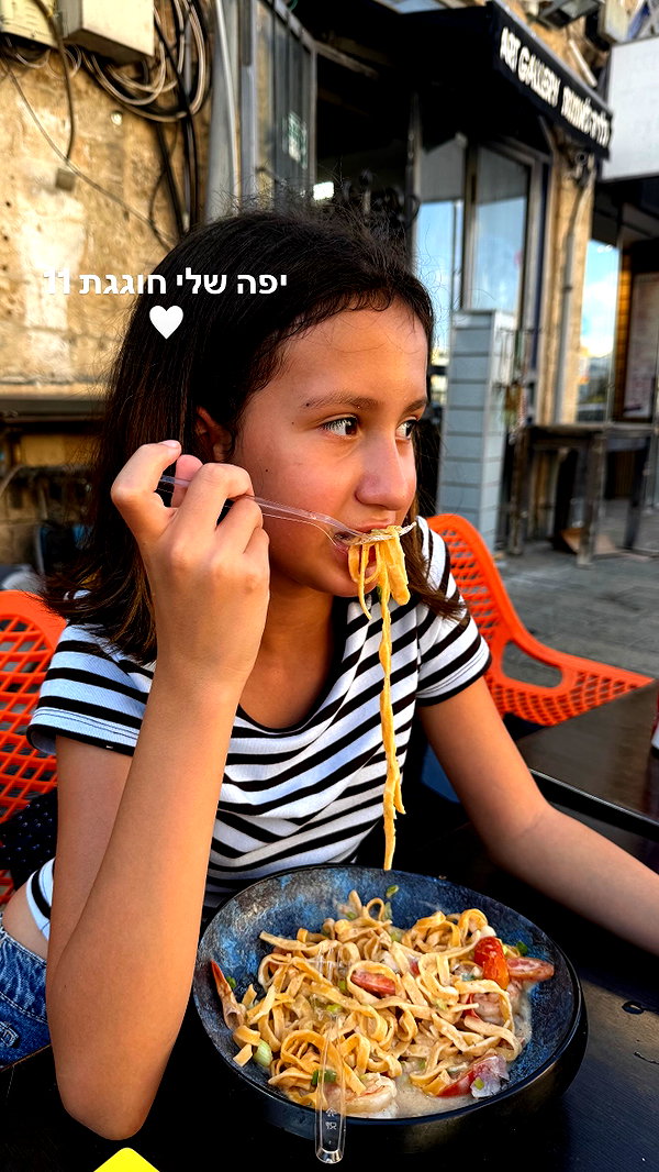 edentziru instagram image archive image