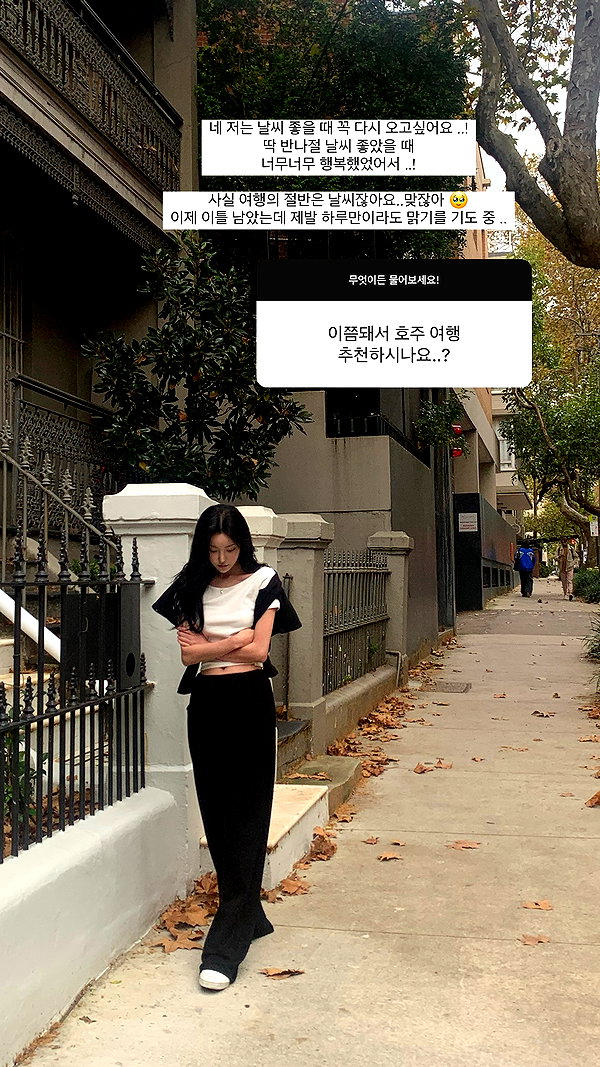 daxbin instagram image archive image