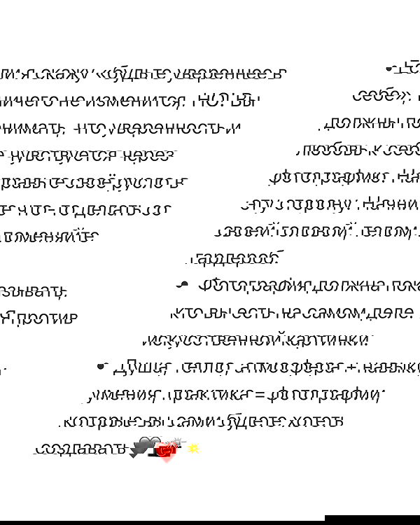 kkulakovaa image ~ Altpins