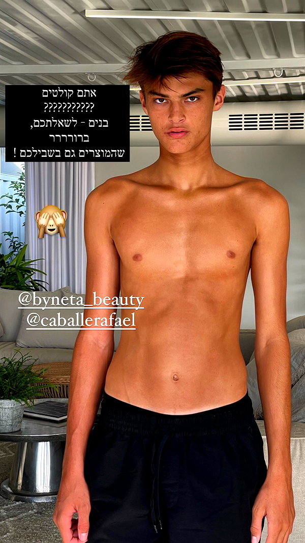 neta_alchimister instagram image archive image