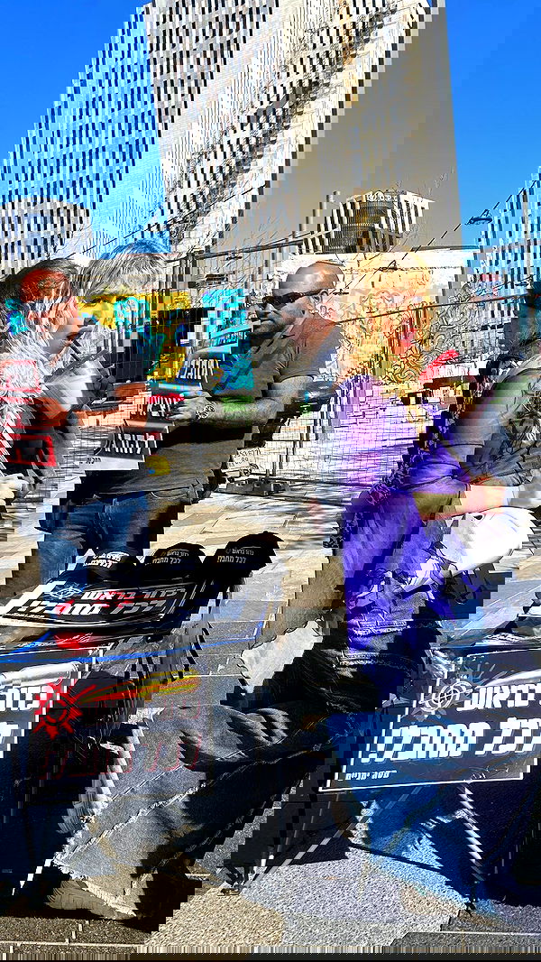 ormosheee ormosheee archive image