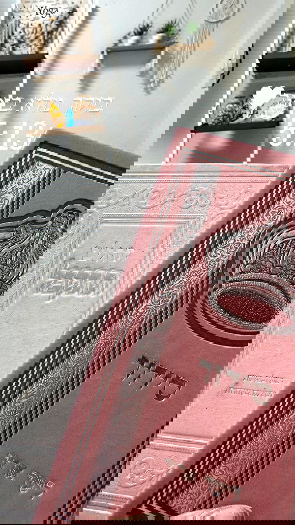 liad.arazi image ~ Altpins