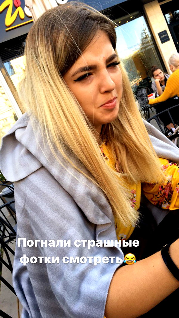 pokrov90 instagram image archive image