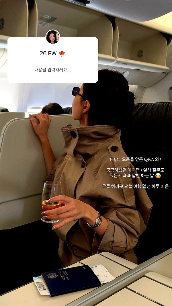 daxbin instagram image archive image