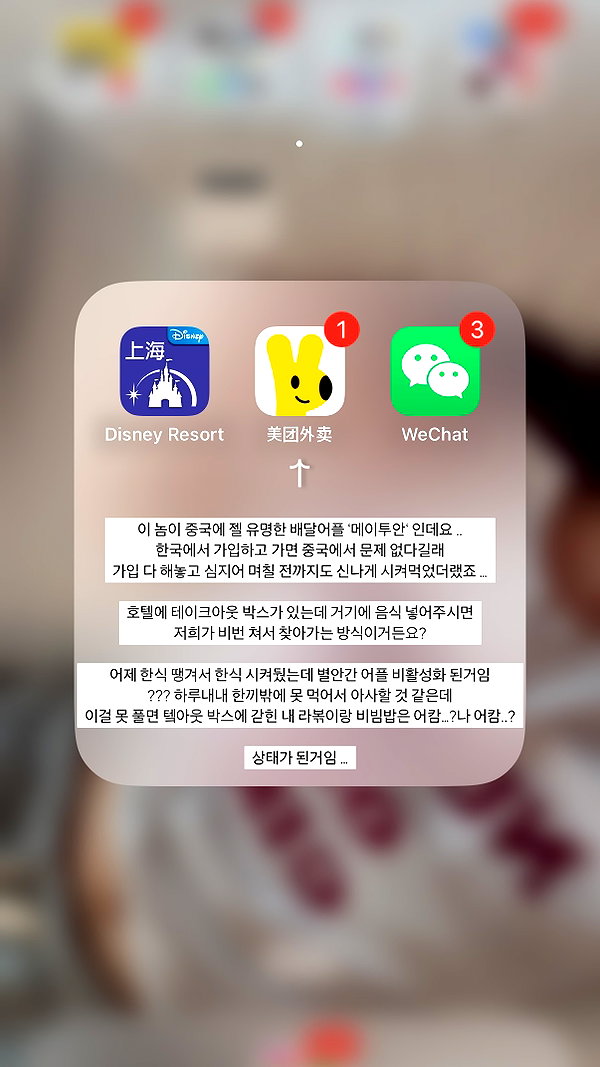 daxbin instagram image archive image
