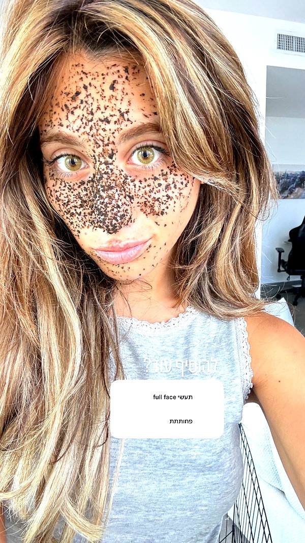 Archived image from @refaella_twina on Instagram