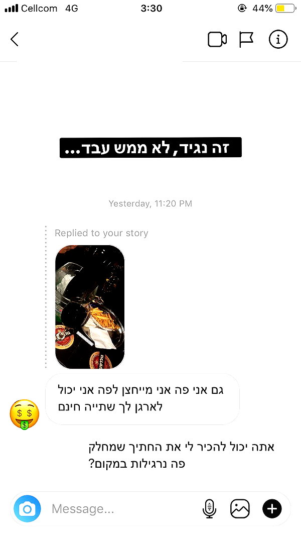 kesemgreenyer instagram image archive image