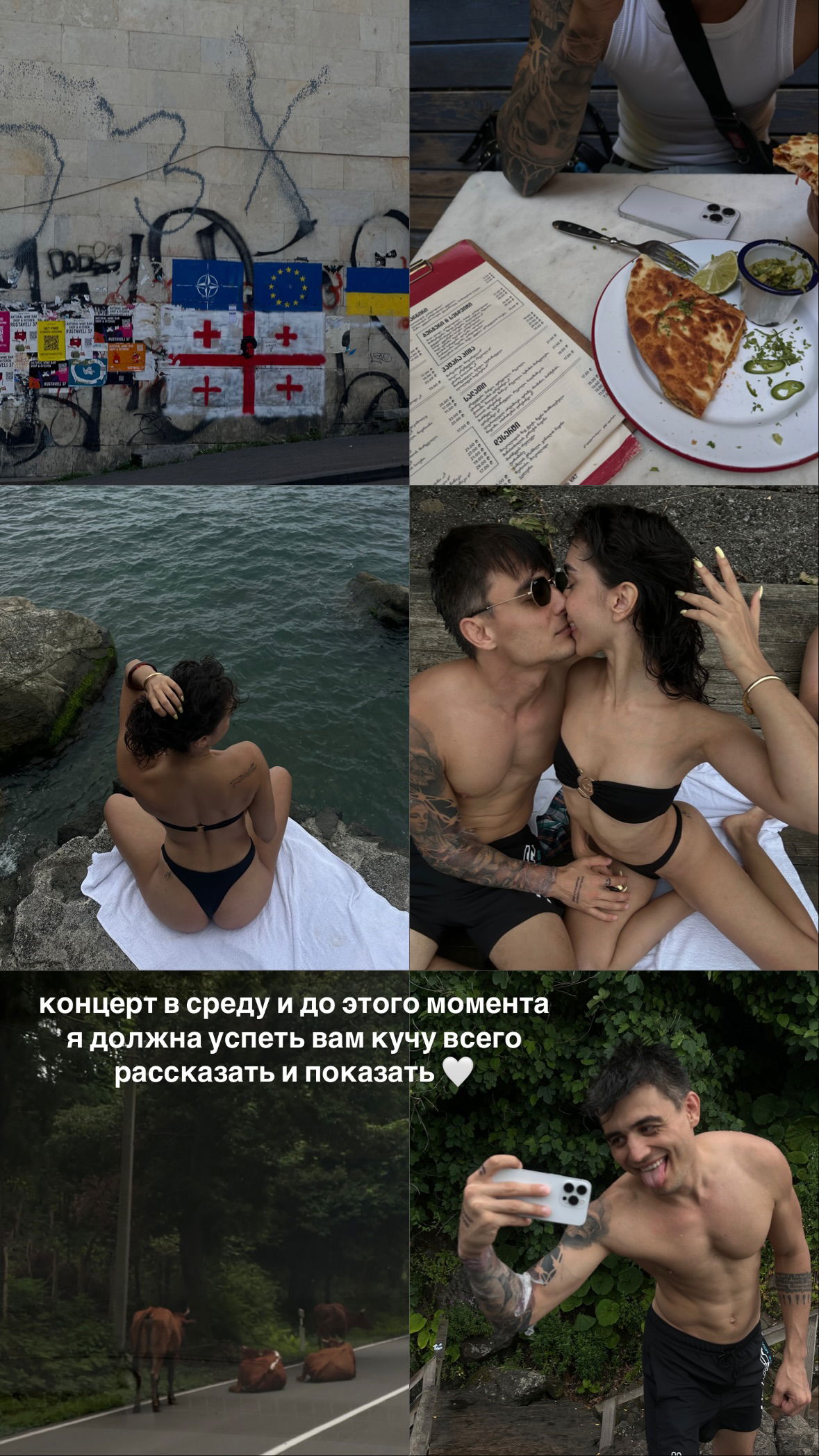 kkulakovaa instagram image archive image