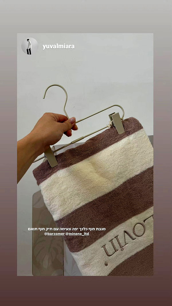 barzomer instagram image archive image