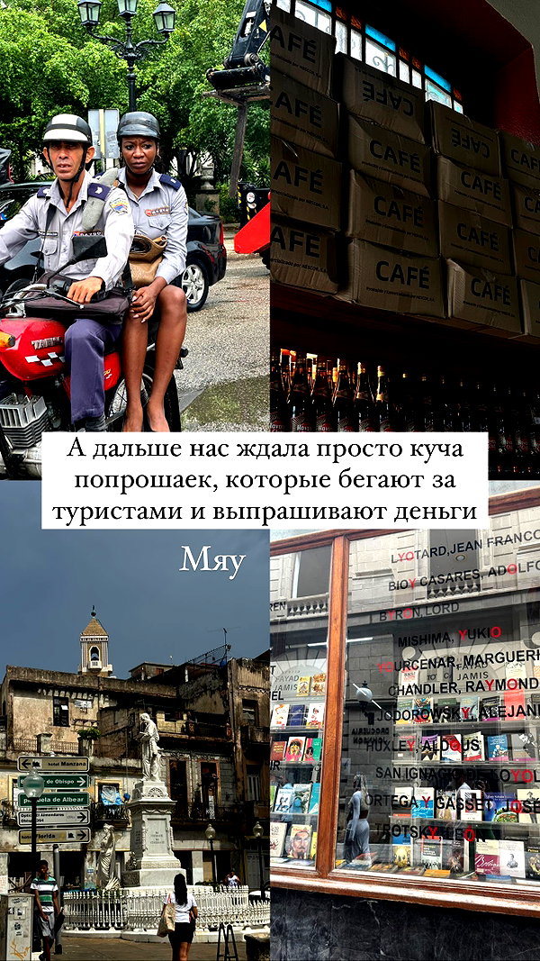 enikeeva_aliya instagram image archive image
