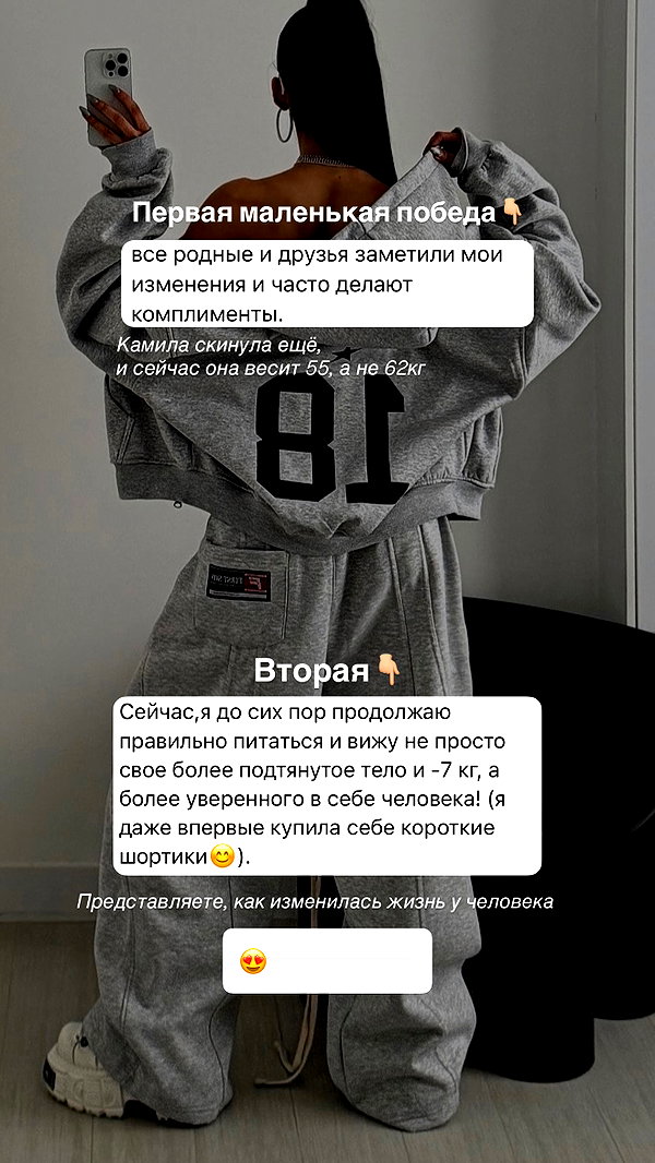 enikeeva_aliya instagram image archive image