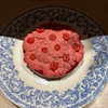 michalcohen___ Altpins Profile Picture