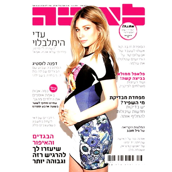 adihimelbloy instagram image archive image